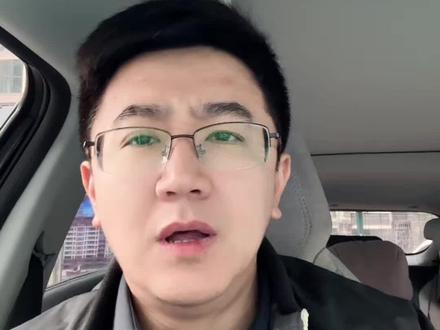 违章和保险费挂钩了#违章和保险 #车辆违章 #保费上涨