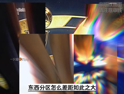 东部决赛惊天大逆转!骑士亲手葬送22分优势,阿特金森迷之操作坑惨全队#哈登 #东部决赛 #NBA #NBA季后赛 #dou来nba