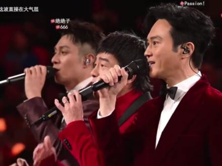 B站:为了国家,以身入局 #搞笑 #B站 #春晚 #直播 #无不良引导纯属娱乐