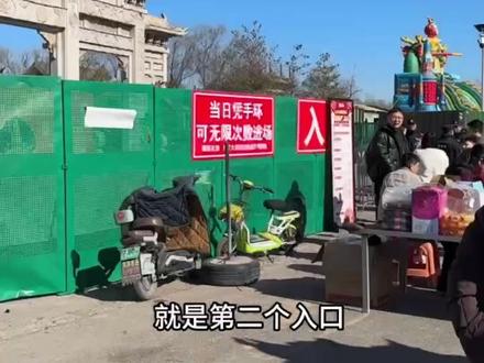 银票可以这样玩!互动好有意思!这么多的礼品可以拿!拍卖会还有三位数的红包!天女散花太好看了!#梦回汾州 #汾阳 #巨量算数 #万岁山 #文湖景区