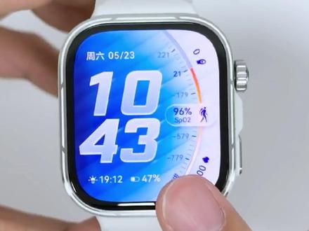 华为FIT5Pro和FIT5区别?FIT5Pro深度体验! 华为WATCHFIT5Pro和华为FIT4Pro、华为GT6Pro、华为FIT5对比怎么选?TruSleep5.0睡眠算法升级,血糖健康研究、ECG心电测量,鸿蒙6.1等等体验!
#华为WATCHFIT5Pro #华为WATCHFIT5 #华为WatchFIT #一起FIT起来 #动起来就FIT