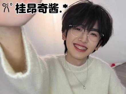 #左奇函 公司公平对待左奇函!@TF家族