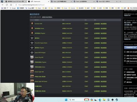 Steam开发制作徽章和集卡牌教程