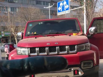 北京吉普BJ40更换左前门玻璃升降器#BJ40