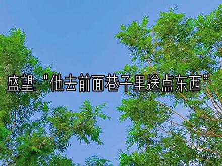 #广播剧 #原耽收藏 庭曦yyds #某某 #木苏里