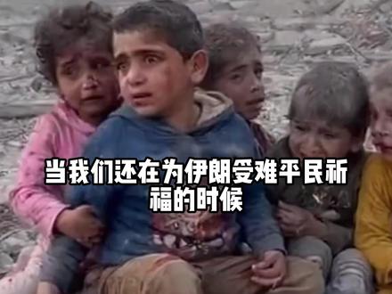 谁敢想小日子竟然已经 偷偷开启了第18次福岛核污水排海 #日本 #日本核污水 #热点新闻事件 #热点 #万万没想到