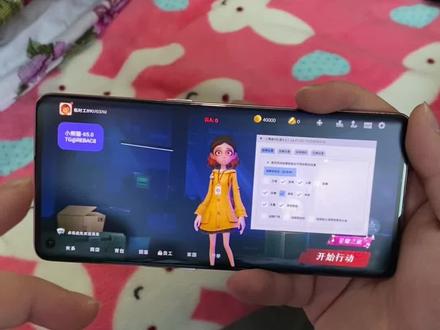 《杰出青年》最新超自然行动小熊猫辅助器65.0➕四队4.6安卓苹果下载教程来了#超自然行动组小熊猫辅助器 #超自然行动组下载 #超自然行动小熊猫 #超自然小熊猫四队