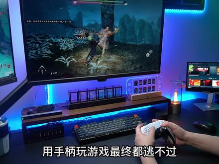 防止手柄漂移!给ps5和switch手柄更换霍尔摇杆之后效果如何? #游戏手柄 #switch #ps5
