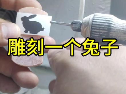 玉雕小白入门课程安排贴纸
店铺里有各种学习用品