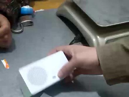银行收款码云音箱配网流程
