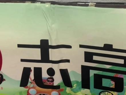 骗局爆光, 大家一定要小心#骗局 #骗局曝光 #科普知识