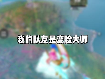 男子汉能屈能伸
