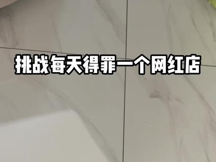 潘面条条你让我等得好辛苦😓年前买的衣服到现在才到齐… #潘面条条 #aje #春夏穿搭 #服装测评
