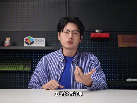 小米17 Max影像深测:长焦只是开胃菜,主摄才是扛打王 别被Max的后缀骗了!小米17 Max不仅屏幕大电池大,影像还非常不讲武德。#科技 #数码 #手机 #小米 #小米17Max