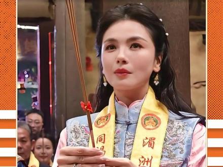 刘涛不愧是妈祖娘娘选中的人啊#刘涛 #妈祖 #妈祖诞辰1066周年 #女神