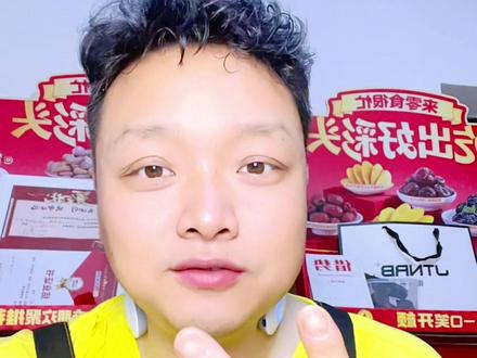 开零食店不建议赚快钱,适合做长期投资 #努力卖货的小伙子 #内容太过真实 #零食很忙#创业者#正能量