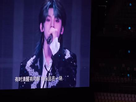 新音最喜欢的rap舞台 《一代》2025.12.18大屏#一代 #陈思罕 #左奇函 #张桂源 #tf家族新年音乐会