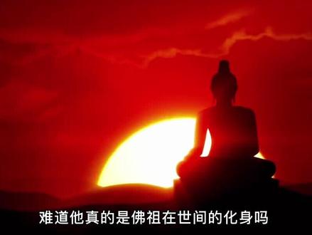 传闻济公拍摄发生3件怪事,此后游本昌一心向佛难道真的与此有关?#神秘#揭秘#探秘#历史#奇闻奇事#我要上热门