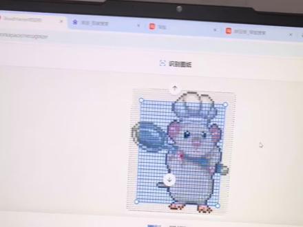 好多朋友问怎么用,录制了一版详细的,想要网站的朋友可以加群#拼豆 #拼豆图纸#拼豆图纸教程