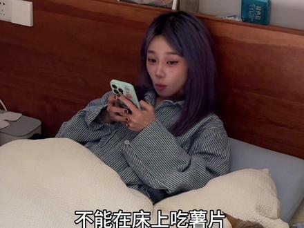 被妈妈硬控的一生,,,, #欢迎来到我的精神世界