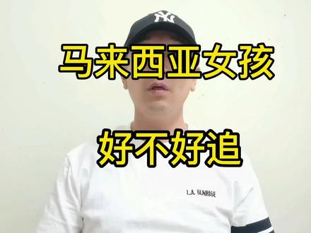 有缘千里来相会,无缘对面不相逢。追女孩子应该是缘份。
