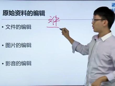 nvivo软件功能模块1