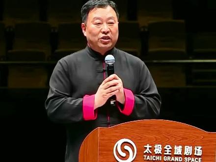 #陈式太极拳 张东武:如何练出太极拳的整劲?#武术 #爱太极 #中华文化 #传武 @同一太极