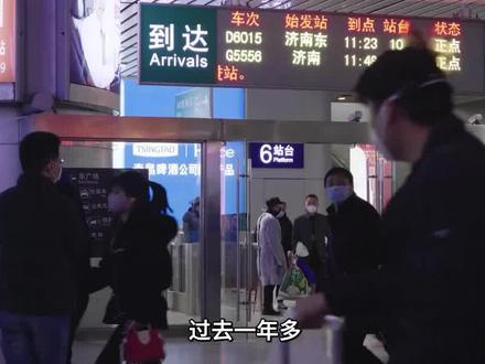 央行发声,终于“妥协”了?降低存量房贷利率,真能救房地产吗? #房地产 #银行 #提前还贷 #房贷