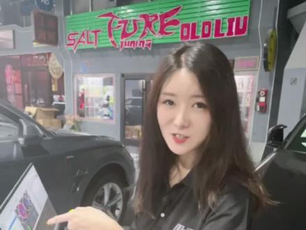 宝马X4更换中冷,妥妥解决进气温度过高问题#hdp程序#抖音汽车#汽车知识