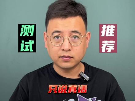这个开罐头小妙招真的管用吗?#罐头的正确打开方式 #开罐头小妙招 #测评