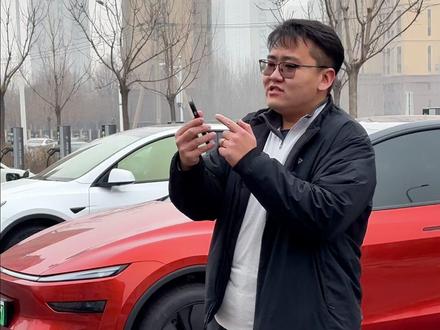 特斯拉天津自驾漠河第一站沈阳 #特斯拉 #特斯拉续航 #特斯拉高速续航 #特斯拉冬季续航 #特斯拉东北续航