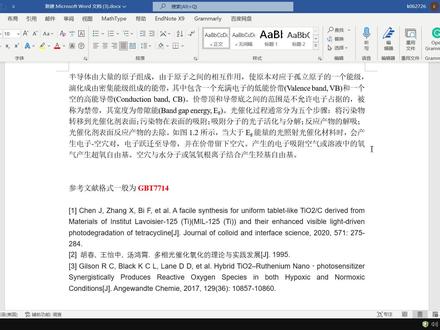 如何在不用任何软件情况下引用GB/T 7714格式的参考文献。
本科生/研究生毕业论文、开题、中期等需要引用GB/T 7714格式的参考文献,如何不用学Endnote等软件情况下做到呢,这期视频教会你。记得点赞收藏加关注。#毕业论文 #硕博圈 #今日分享 #科研 #本科 @DOU+小助手 @抖音小助手 @抖音创作者中心 @抖音