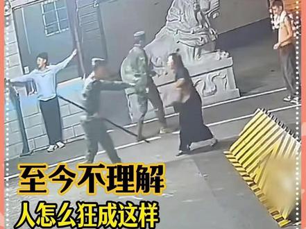 狂成这样,后半辈子算是有福享了 #万万没想到 #人民子弟兵 #四川 #军人 #热门