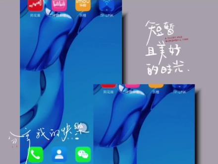 黑猫小工单如何创浮窗和桌面建快捷方式?#生产管理 #制造业 #源头实力厂家
