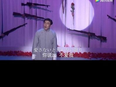 《小先生》表演者高晓攀
2017年