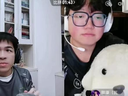 康神开播了?真的假的? #cxy #无畏契约 #zmjjkk