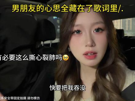 求你别离开我#海屿你 #海屿你翻唱#好歌分享官