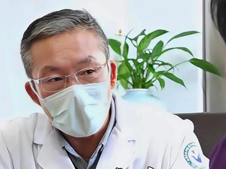 亚甲炎的症状表现 #中医 #诊室日常 #医者仁心