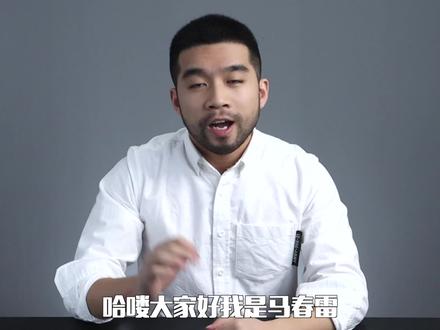 【罗技鼠标MX Anywhere3 】测评!黑科技鼠标,了解一下?