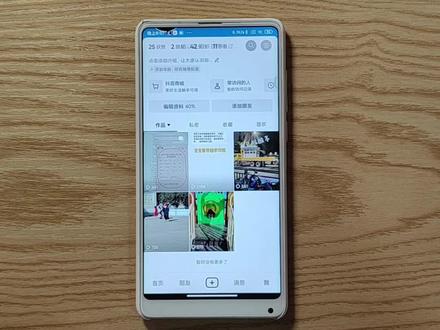 我使用了开启抖音时关闭声音,为什么不行。还是影响了别人!? #抖音小技巧 #手机小技巧