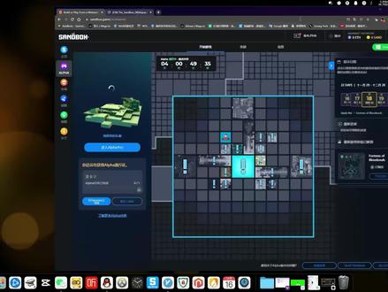 全网最详细介绍近期爆火的 元宇宙 游戏 The sandbox 讲解 #元宇宙 #sandbox