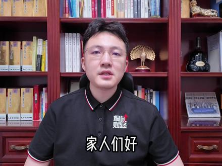 聊聊CRCL #美股 #投资 #财经