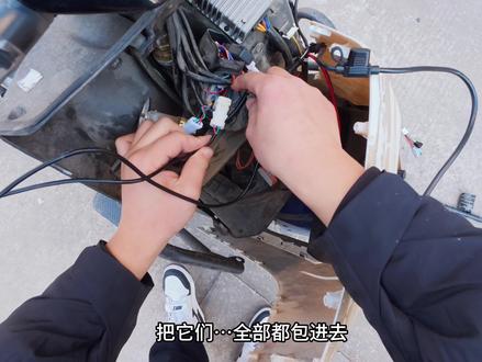 给大家分享一下金箭直上的加热手把安装教程,冬季骑车跑单再也不冻手咯!#加热手把 #金箭电动车 #冬季骑行必备#电摩 #外卖装备