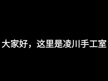 FN-P90纸模,说到这把枪腿就疼疼的😭