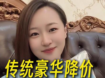 国产车崛起逼得豪华品牌降价,30多万就能拥有百万级的越野和舒适,换你怎么选?#岚图泰山#岚图泰山X8五座新王