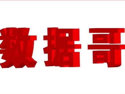 轻卡历史故障代码,清除方法讲解