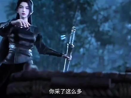 #剑来 #超燃动漫 陈石头还不开窍啊!😂