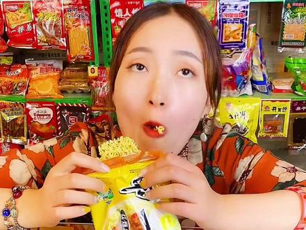 还记得甲一麦方便面吗?你还记得小时候吃的哪些方便面?#甲一麦 #怀旧零食