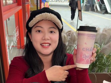 霸王茶姬新品晚系列轻因茶饮来啦#福建霸王茶姬#321开始想象 #霸王茶姬晚系列