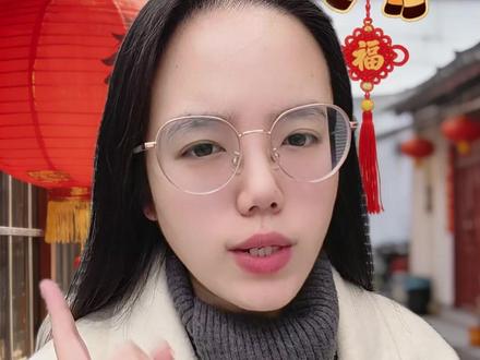 多闪明星仔仔,轻松解锁追星快乐 #新年解锁多闪的自己 #多闪2026马上遇见 #多闪app